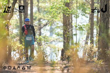 Dalat Ultra Trail 2026 - Ảnh #4705735