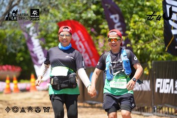 Dalat Ultra Trail 2026 - Ảnh #4723235