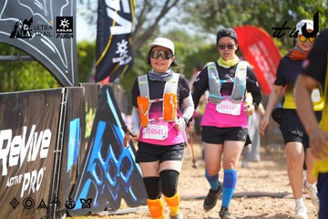 Dalat Ultra Trail 2026 - Ảnh #4902064
