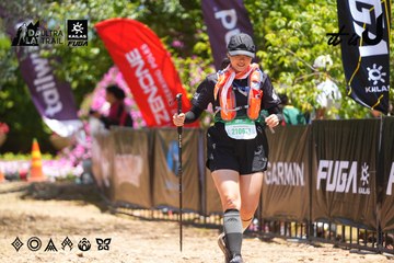 Dalat Ultra Trail 2026 - Ảnh #4700129