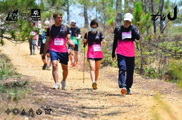 Dalat Ultra Trail 2026 - Ảnh #4876867