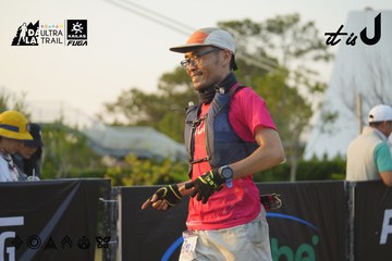Dalat Ultra Trail 2026 - Ảnh #4760897