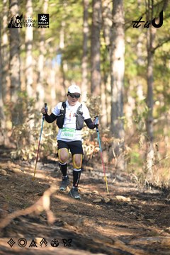 Dalat Ultra Trail 2026 - Ảnh #4879025