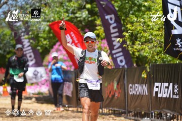 Dalat Ultra Trail 2026 - Ảnh #4701509