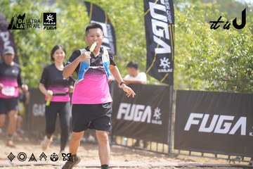 Dalat Ultra Trail 2026 - Ảnh #4858513