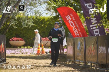 Dalat Ultra Trail 2026 - Ảnh #4684029