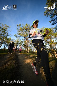 Dalat Ultra Trail 2026 - Ảnh #4910367