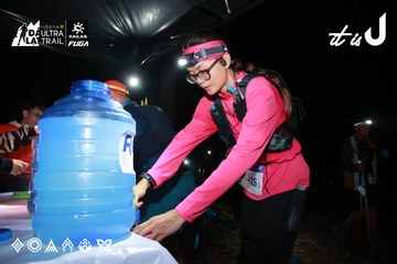 Dalat Ultra Trail 2026 - Ảnh #4698612