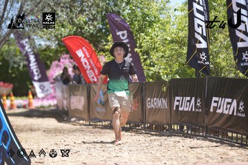 Dalat Ultra Trail 2026 - Ảnh #4692613