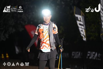 Dalat Ultra Trail 2026 - Ảnh #4763226