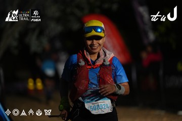 Dalat Ultra Trail 2026 - Ảnh #4757510