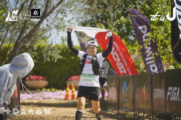 Dalat Ultra Trail 2026 - Ảnh #4684068