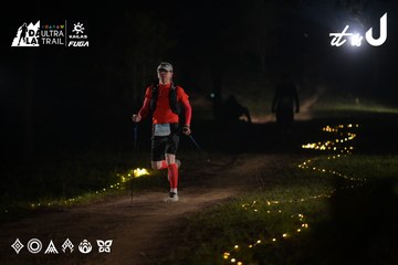 Dalat Ultra Trail 2026 - Ảnh #4720395