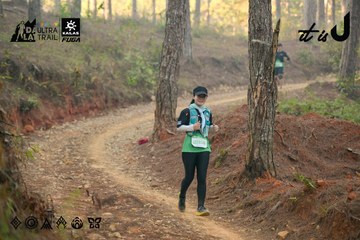 Dalat Ultra Trail 2026 - Ảnh #4841509