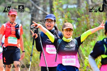 Dalat Ultra Trail 2026 - Ảnh #4877661