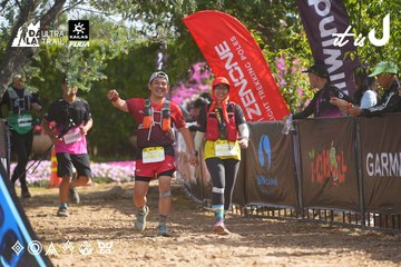 Dalat Ultra Trail 2026 - Ảnh #4900183