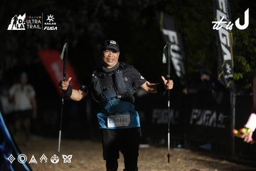 Dalat Ultra Trail 2026 - Ảnh #4763033