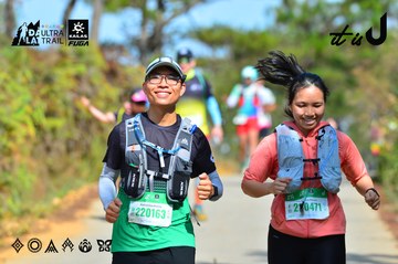 Dalat Ultra Trail 2026 - Ảnh #4749369