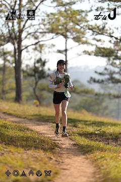 Dalat Ultra Trail 2026 - Ảnh #4894852
