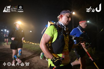 Dalat Ultra Trail 2026 - Ảnh #4706119