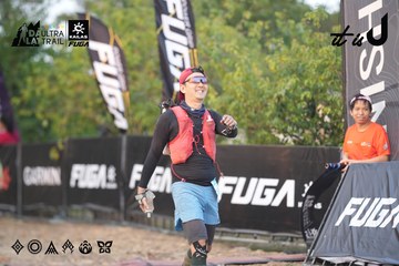 Dalat Ultra Trail 2026 - Ảnh #4761162