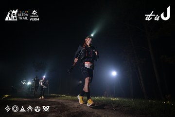 Dalat Ultra Trail 2026 - Ảnh #4705260