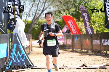 Dalat Ultra Trail 2026 - Ảnh #4695804