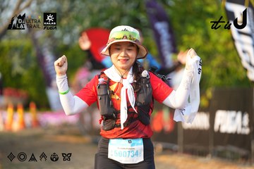 Dalat Ultra Trail 2026 - Ảnh #4743345