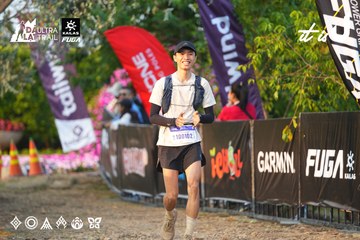 Dalat Ultra Trail 2026 - Ảnh #4744385