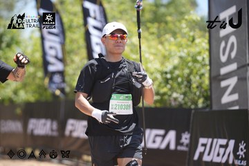 Dalat Ultra Trail 2026 - Ảnh #4692166