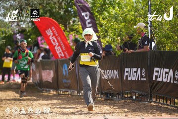 Dalat Ultra Trail 2026 - Ảnh #4901659