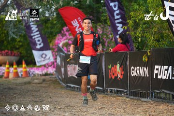 Dalat Ultra Trail 2026 - Ảnh #4745244