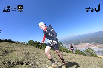 Dalat Ultra Trail 2026 - Ảnh #4732757