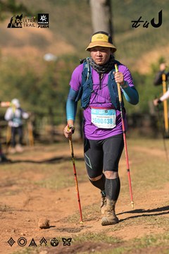 Dalat Ultra Trail 2026 - Ảnh #4715235