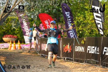 Dalat Ultra Trail 2026 - Ảnh #4743642