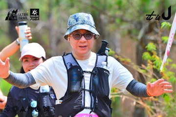 Dalat Ultra Trail 2026 - Ảnh #4875441