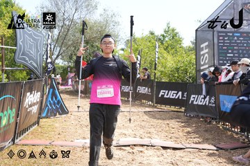 Dalat Ultra Trail 2026 - Ảnh #4864764