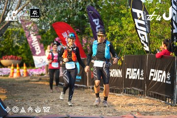 Dalat Ultra Trail 2026 - Ảnh #4743235