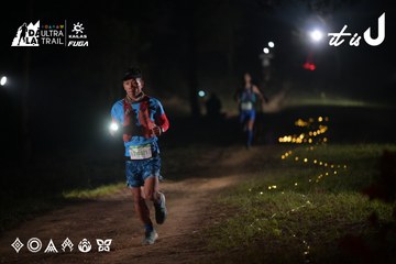 Dalat Ultra Trail 2026 - Ảnh #4720433