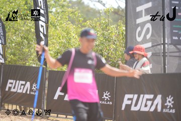 Dalat Ultra Trail 2026 - Ảnh #4859014