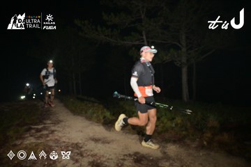 Dalat Ultra Trail 2026 - Ảnh #4751307