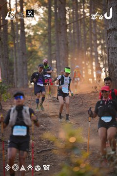 Dalat Ultra Trail 2026 - Ảnh #4913523