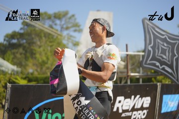 Dalat Ultra Trail 2026 - Ảnh #4684928
