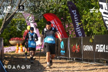 Dalat Ultra Trail 2026 - Ảnh #4742035