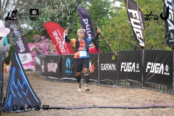 Dalat Ultra Trail 2026 - Ảnh #4761110