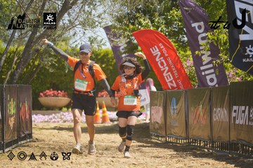 Dalat Ultra Trail 2026 - Ảnh #4690732