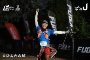 Dalat Ultra Trail 2026 - Ảnh #4762104