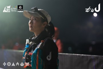 Dalat Ultra Trail 2026 - Ảnh #4767196
