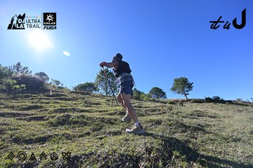 Dalat Ultra Trail 2026 - Ảnh #4733744