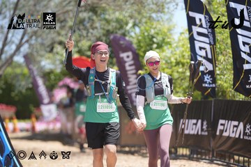 Dalat Ultra Trail 2026 - Ảnh #4693708